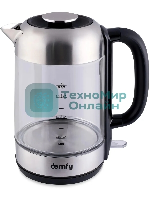 Чайник электрический Domfy DSM-EK401 1.8л. 2200Вт черный/прозрачный (корпус: стекло)
