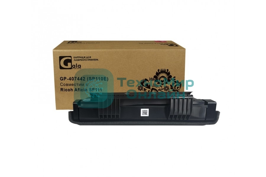 Картридж GalaPrint GP-407442 (SP110E) черный (2000 стр.) для Ricoh Aficio SP111