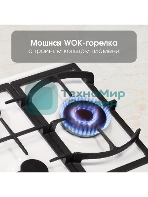 Газовая варочная панель Zigmund & Shtain G 14.4 W независимая, белый