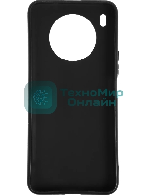 Чехол (клип-кейс) Gresso для Honor 50 Lite Meridian синий (GR17AAAE8877)