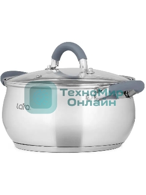 Кастрюля LARA LR02-481 BELL 18x10,5 см, 2,6 л, нержавеющая сталь, индукционное дно, силиконовая ручка, стеклянная крышка