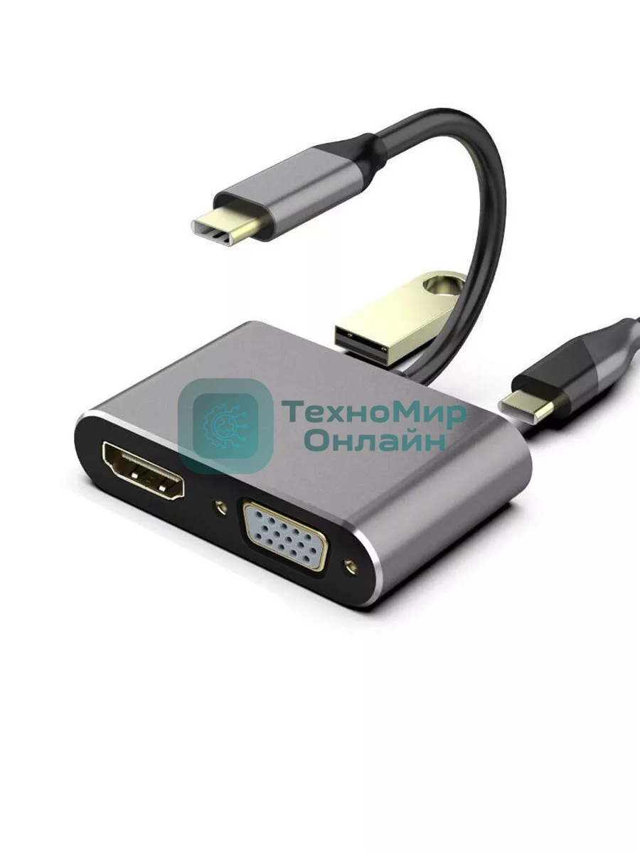 USB-концентратор USB3.1 TypeCm -->HDMI+USB3.0+PD+VGA Alum Grey 4K@30Hz, Telecom TUC055