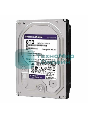Жесткий диск HDD Western Digital 8Tb 7200rpm SATA-III 256Mb 3.5