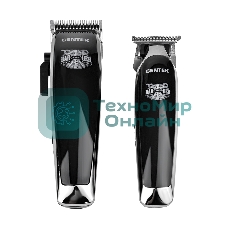 Набор для стрижки Centek CT-2140 (черный/хром)