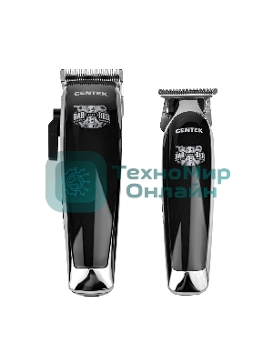 Набор для стрижки Centek CT-2140 (черный/хром)