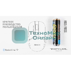 Мышь беспроводная A4Tech Fstyler FB12 черный, 1200 dpi, радиоканал, Bluetooth, USB, кнопки - 3