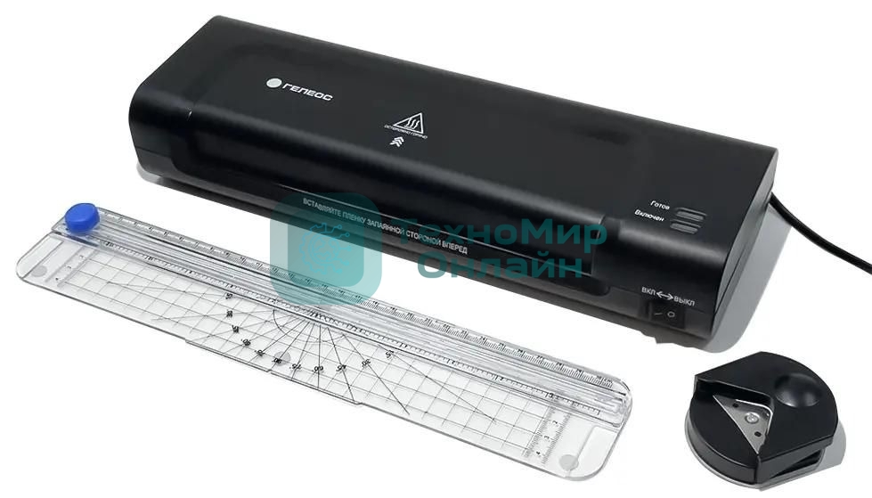 Ламинатор Гелеос ЛМ A4 Комбо, 2 вала, А4, 150мкм, 300 мм/мин