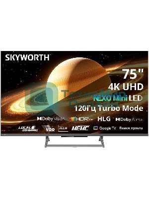 Телевизор Skyworth 75