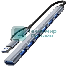 USB-концентратор Digma DHUB-7USB-AC-3.0, USB-C + USB-A, USB 3.0 7 портов, USB