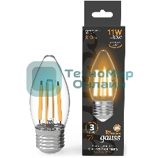 Лампа филам. Gauss Filament 11Вт цок.:E27 свеча св.свеч.белый теп. (упак.:10шт) (103802111)