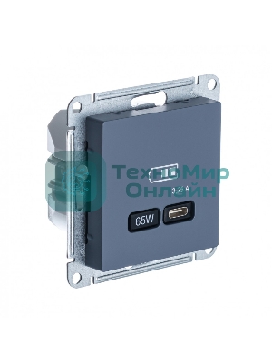 Розетка USB SE тип-C 65W высокоскор. заряд. QC, PD, мех. AtlasDesign грифель
