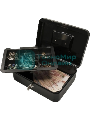 Ящик для денег Silwerhof 90x250x180 черный