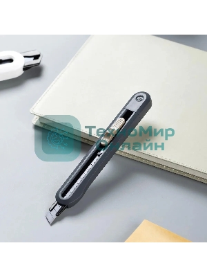 Нож канцелярский Deli ENS063-GR Nusign, ширина лезвия 9 мм, фиксатор сталь серый