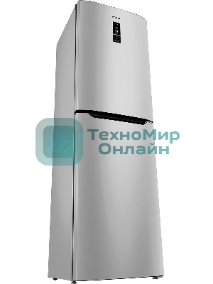 Холодильник Atlant ХМ 4623-189 ND серебристый двухкамерный 187/125л морозилка снизу, No Frost