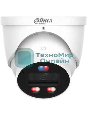 Камера видеонаблюдения IP Dahua DH-IPC-HDW3849HP-AS-PV-0280B-PRO 2.8-2.8мм цв. корп.:белый (DH-IPC-HDW3849HP-AS-PV-PRO)