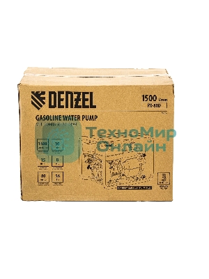 Мотопомпа бензиновая Denzel PX-80D для грязной воды, 15 л.с., 3
