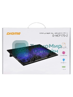 Подставка для ноутбука Digma D-NCP170-2 17
