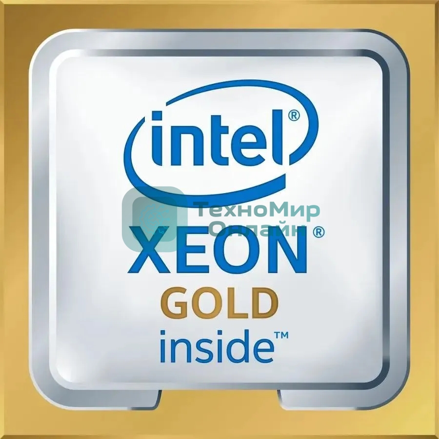 Процессор Intel Xeon Gold 6226R Soc-3647 2.9GHz OEM