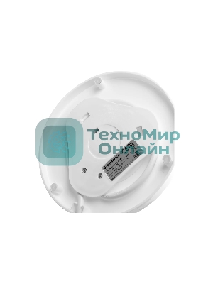 Чайник электрический BRAYER BR1040WH 2220 Вт, 2 л, стек л, белый.