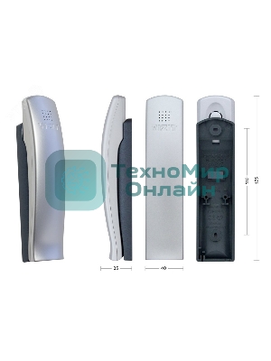 Устройство квартирное переговорное с регулировкой громкости вызова VIZIT УКП-7М Серебристый металлик