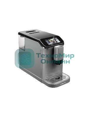 Кофемашина автоматическая Redmond CM707 серый, исп. кофе - зерновой, 1.5 л, 1350 Вт, 19 бар