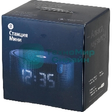 Умная колонка Яндекс Станция Мини, 10Вт, с голосовым ассистентом Алиса на YaGPT, с LED-часами, синий