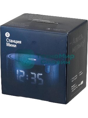 Умная колонка Яндекс Станция Мини, 10Вт, с голосовым ассистентом Алиса на YaGPT, с LED-часами, синий