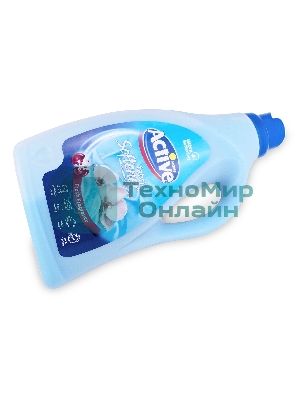 Кондиционер для белья Active 2500 мл. Морской (511501046)