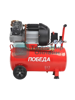 Компрессор поршневой масляный Победа КМ 50-400, 400 л/мин, 8 бар, 2200 Вт, 50 л, быстросъемный 1/4
