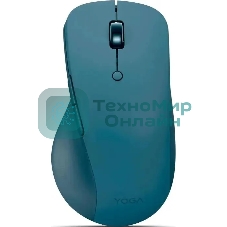 Мышь беспроводная Lenovo Yoga Pro бирюзовый оптическая 4000dpi BT/Radio USB (GY51P14335)