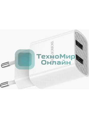 Сетевое зарядное устройство BOROFONE (6931474739148) BA53A Powerway 2USB белый