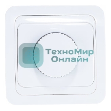 Диммер UNIVERSAL Валери, белый, В0101