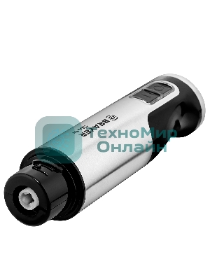 Блендер погружной BRAYER 1270BR