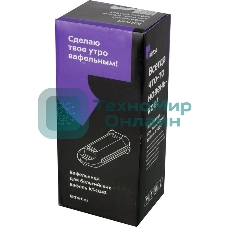 Вафельница Kitfort КТ-1643 700Вт белый