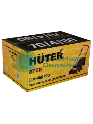 Газонокосилка аккумуляторная Huter CLM-460 PRO, 20 В, 4 Ач