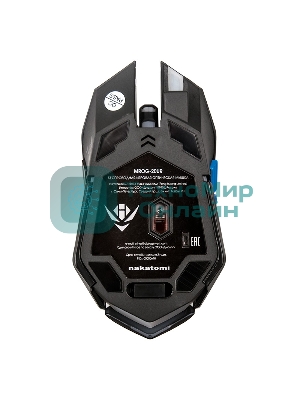 Мышь беспроводная Nakatomi MROG-20UR черный, 2400 dpi, радиоканал, USB, кнопки - 6