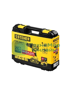 Дрель-шуруповерт STEHER CDB-200-1, 20 В, 2 Ач, 45 Нм, бесщеточный