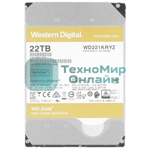 Жесткий диск Western Digital GOLD WD221KRYZ 22Tb 3.5