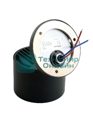 Светильник Feron ML211 ДБО GX53 без лампы наклонный черный