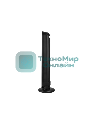 Вентилятор напольный CENTEK CT-5081