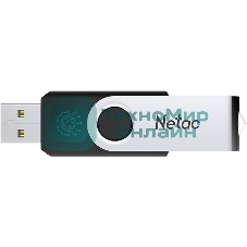 Флешка USB Netac U505 (NT03U505N-256G-32BK), 256Gb, USB 3.0, R/W 110/45, черный/серебристый