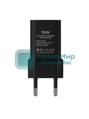 Сетевое зарядное устройство Maxvi A304 Type-C\USB 3A 15W, черный