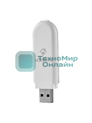 Комплект три Wi-Fi модуля HOMMYN 3HDN/WFN-02-01