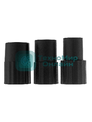 Комплект адаптеров Denzel для подключения пылесоса к электроинструменту 32-35-38 мм