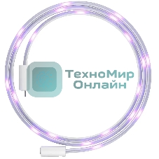Удлинитель умной светодиодной ленты YANDEX YNDX-00547