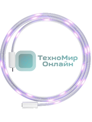 Удлинитель умной светодиодной ленты YANDEX YNDX-00547