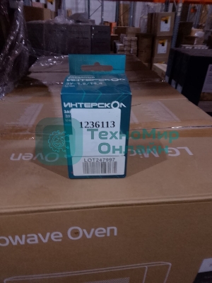 (Поврежденная упаковка) Зарядное устройство для аккумуляторного блока с индикатором ЗУ-1.5/14.4 ИНТЕРСКОЛ 2401.115 (Новый  товар  в заводской упаковке с незначительными повреждениями)