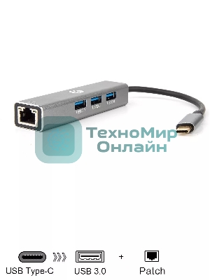 USB-концентратор USB 3.1 Type-Cm --> RJ-45+3port USB3.0(f) Aluminum Shell VCOM DH311A