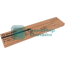 Болторез Б-750/30 Вихрь
