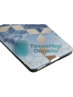 Чехол (клип-кейс) Gresso для Honor 50 Meridian синий (GR17AAAE8869)